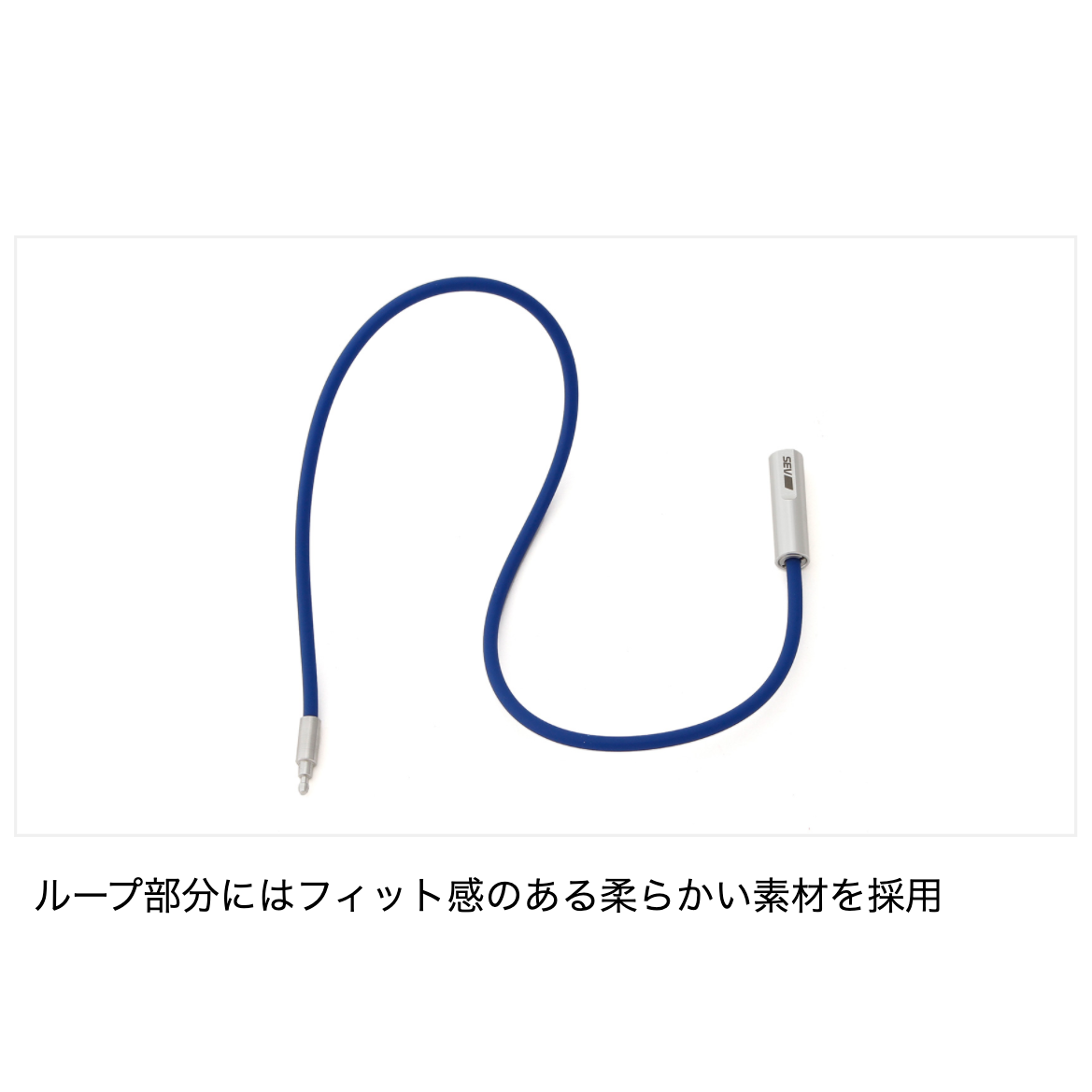 SEV ルーパー type M
