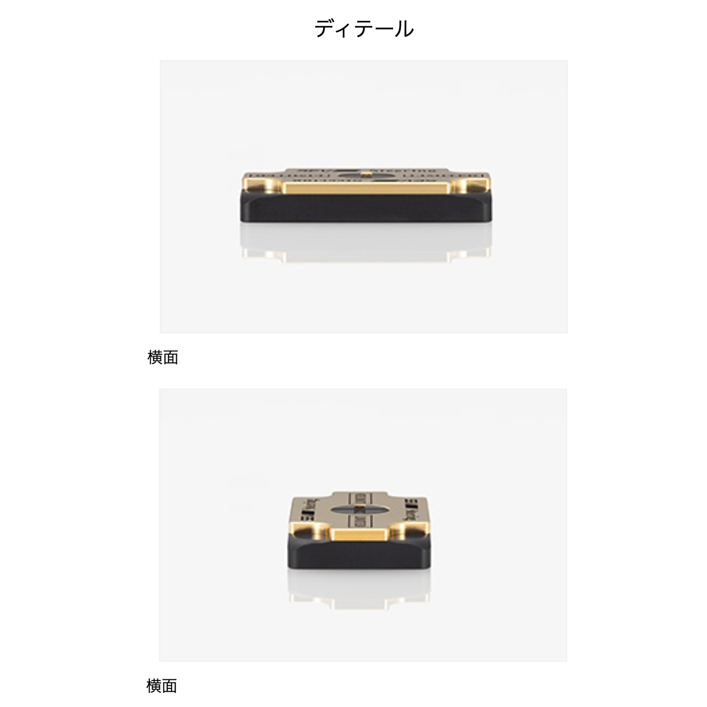 SEV ステアリング リミテッド