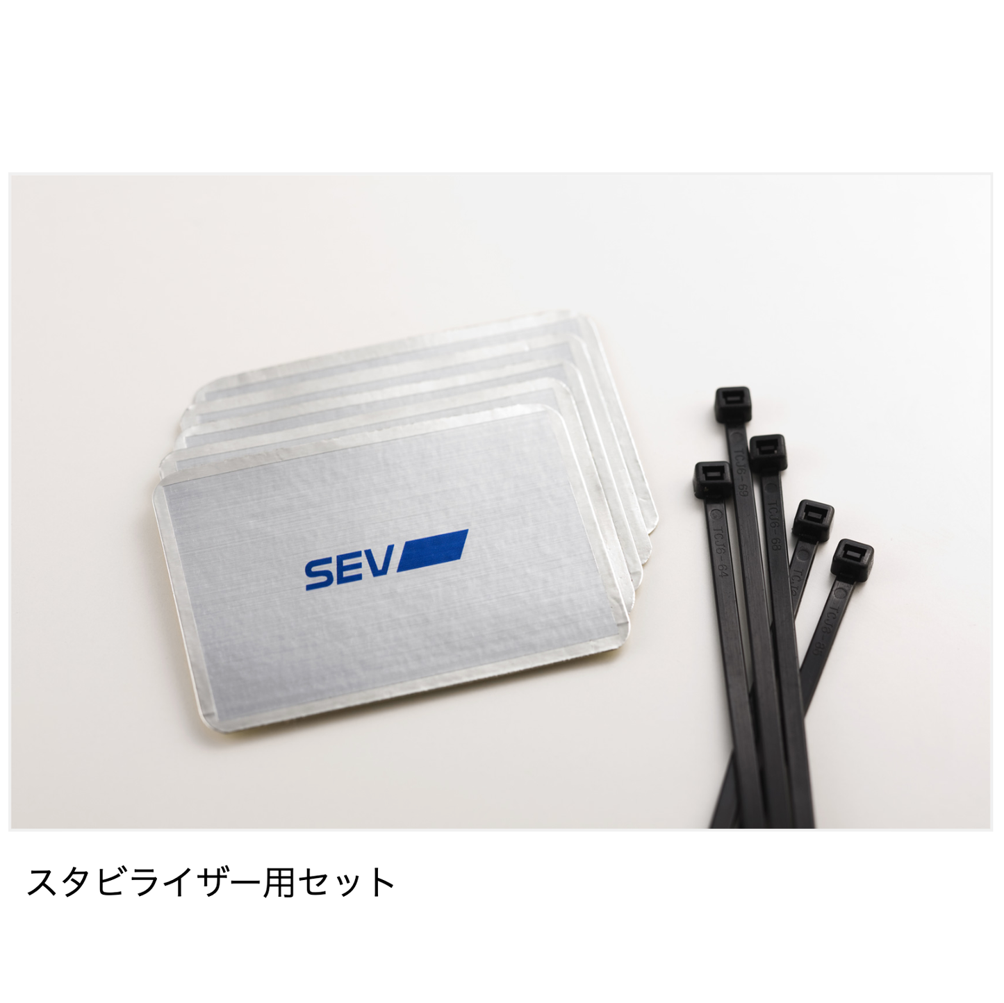 SEV ホイール typeR