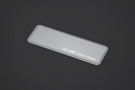 SEVピラーリジット