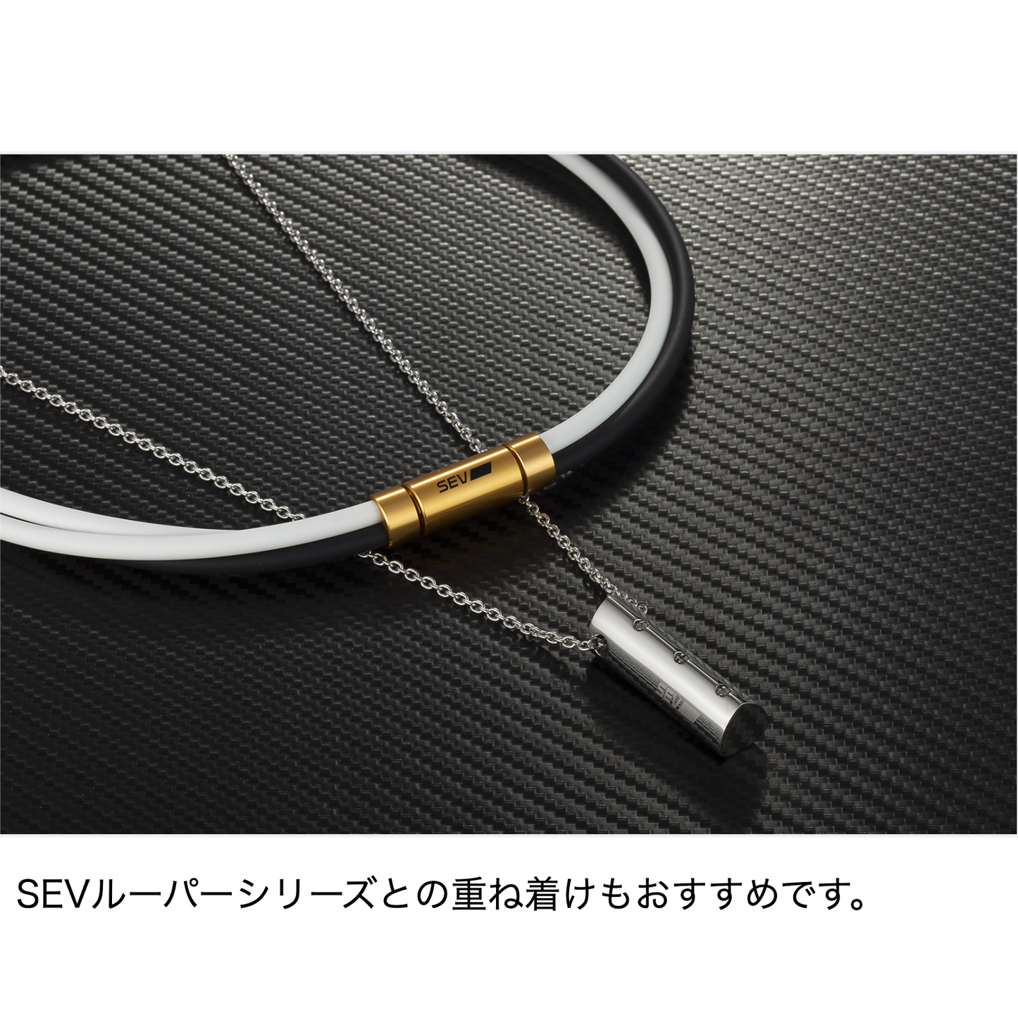 SEV シーカー model Ti【SEV SPORTS 公式WEBショップ】 – SEV SPORTS