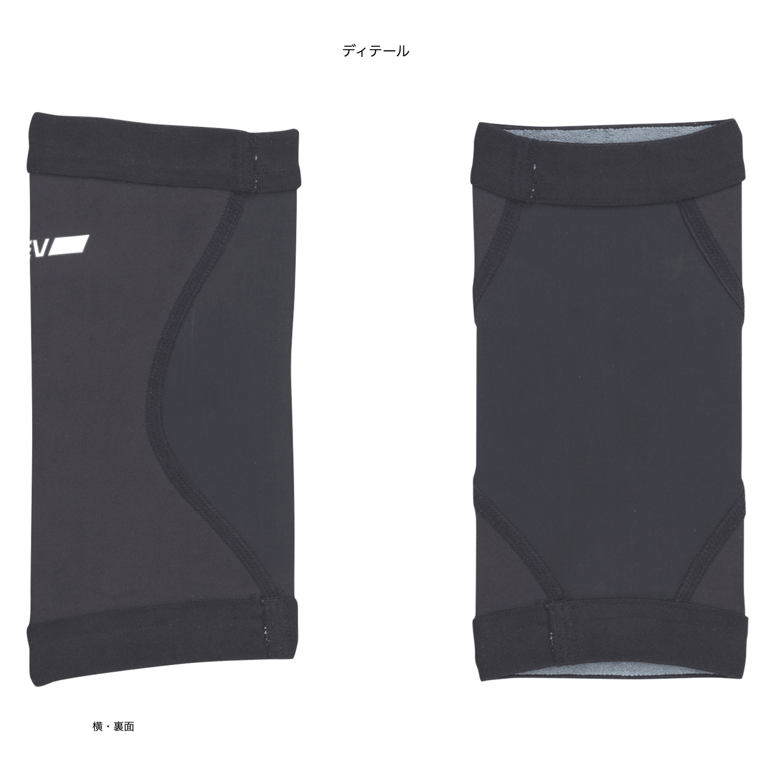 SEV 3Dサポーター ひじ用【SEV SPORTS 公式WEBショップ】 – SEV SEV 3Dサポーター ひじ用【SEV SPORTS 公式WEBショップ】 – SEV