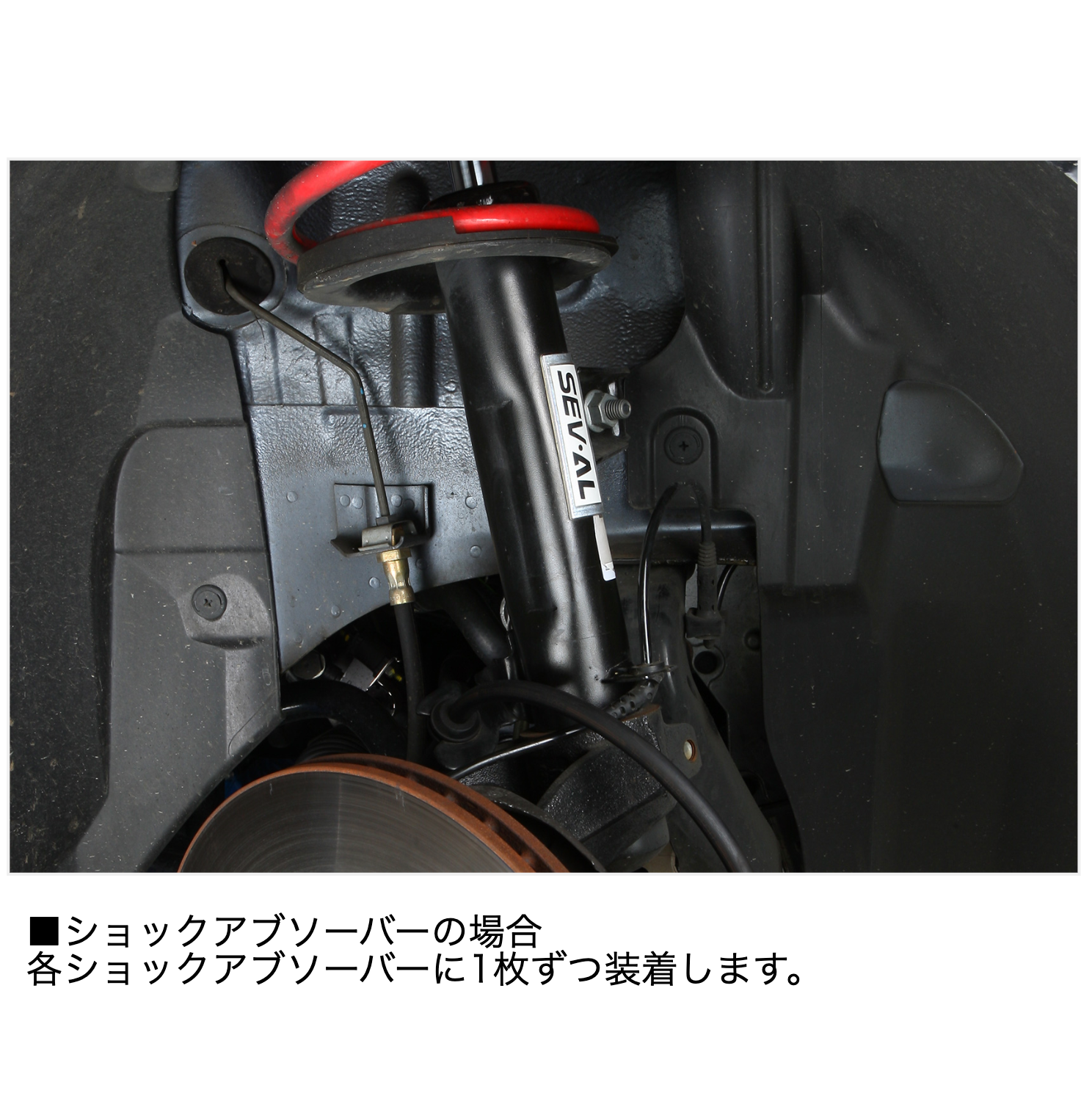 SEV-AL typeR【SEV SPORTS 公式WEBショップ】 – SEV SPORTS SEV-AL typeR【SEV SPORTS 公式WEBショップ】 – SEV SPORTS