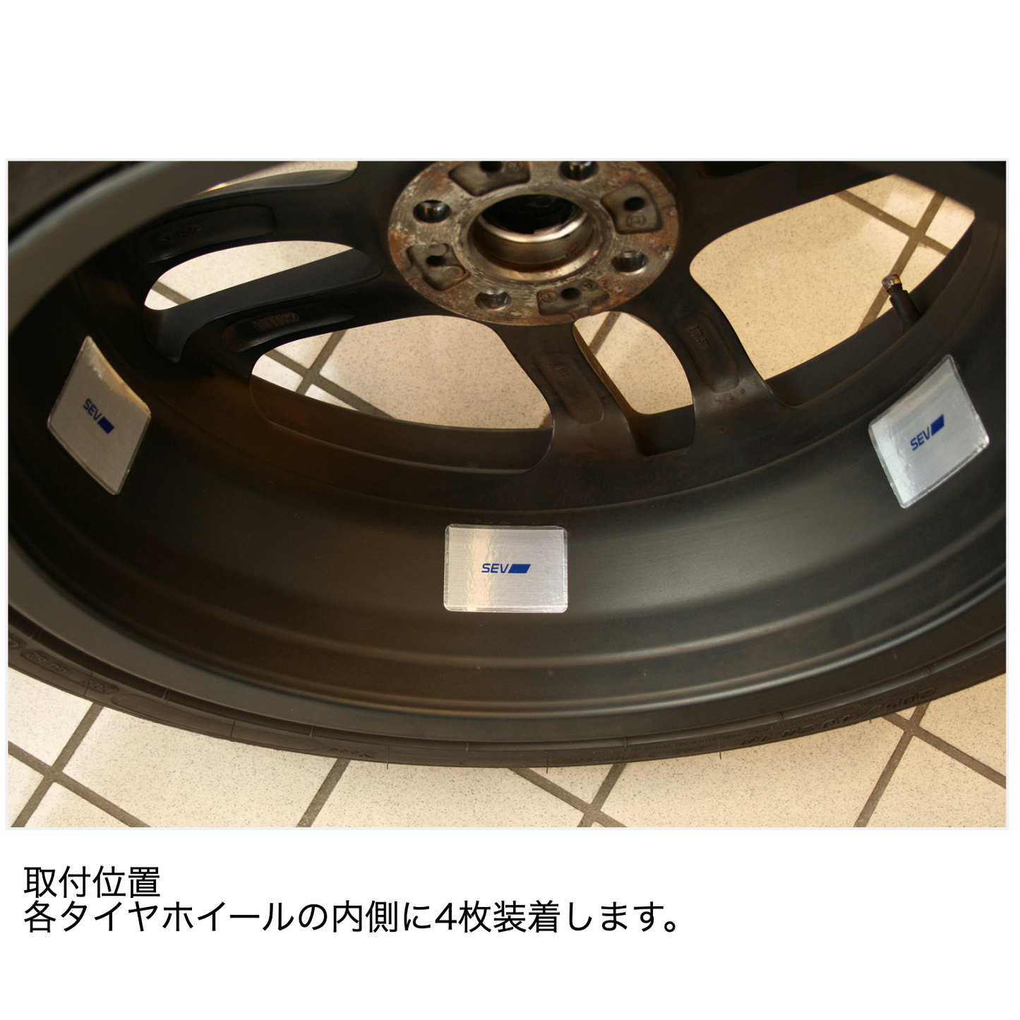SEV ホイール typeR【SEV SPORTS 公式WEBショップ】 – SEV SPORTS SEV ホイール typeR【SEV SPORTS 公式WEBショップ】 – SEV SPORTS
