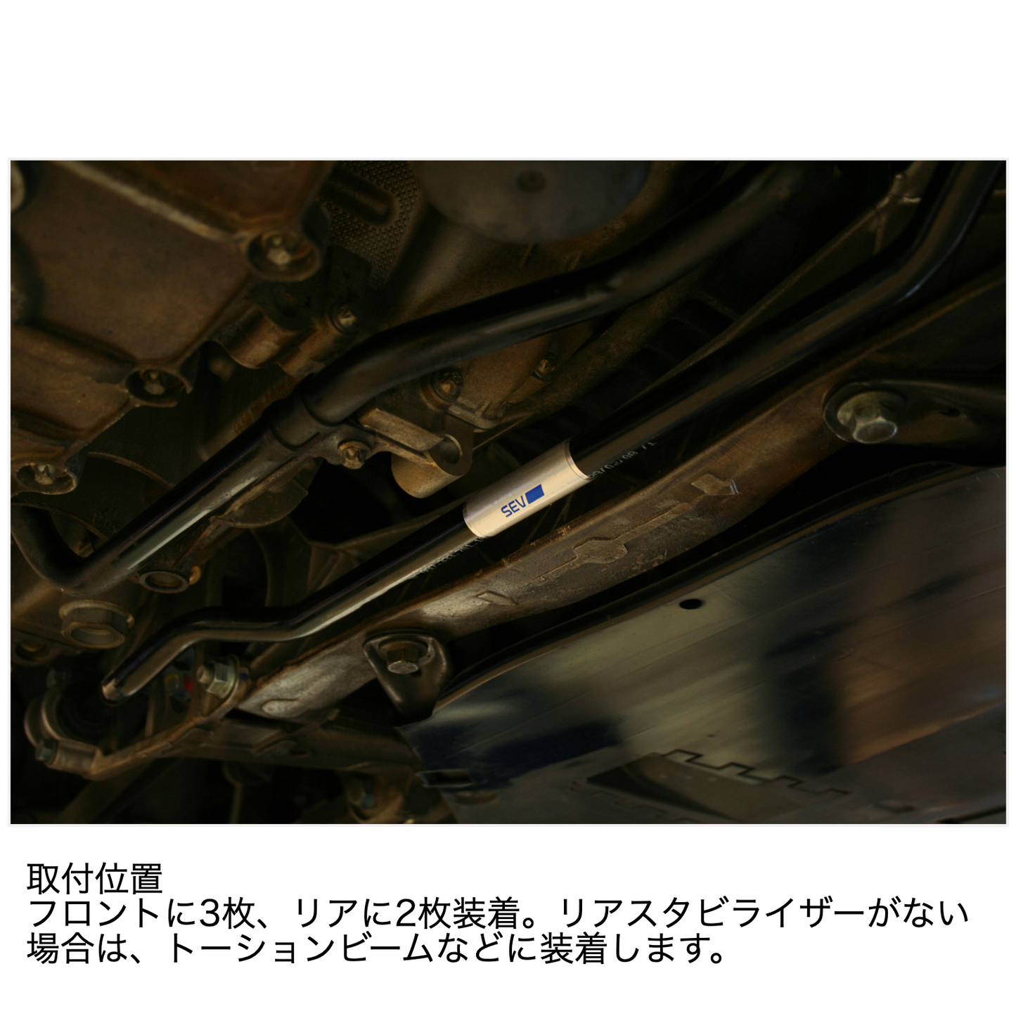 SEV ホイール typeR【SEV SPORTS 公式WEBショップ】 – SEV SPORTS SEV ホイール typeR【SEV SPORTS 公式WEBショップ】 – SEV SPORTS