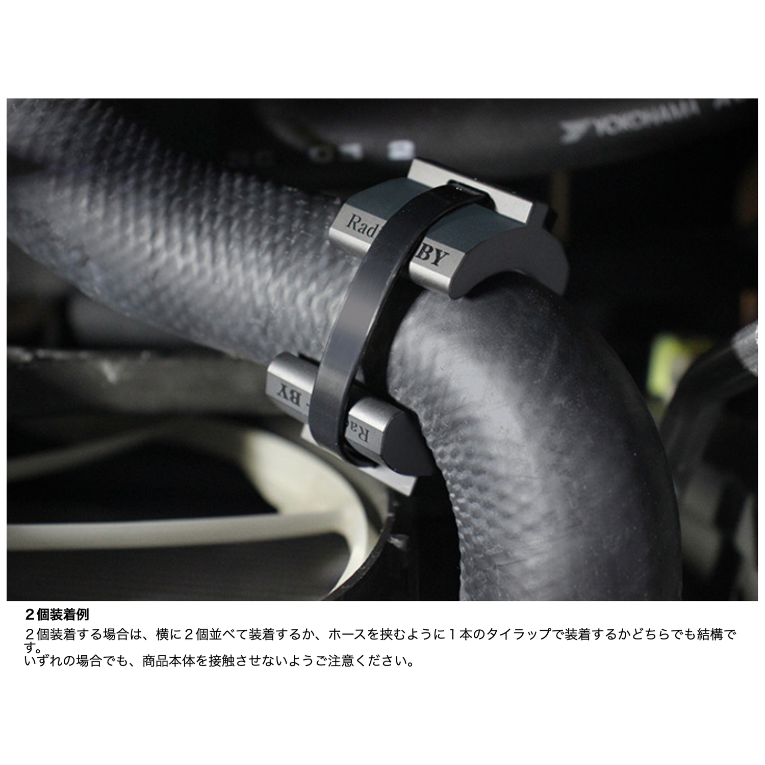 SEV ラジエター BY【SEV SPORTS 公式WEBショップ】 – SEV SPORTS SEV ラジエター BY【SEV SPORTS 公式WEBショップ】 – SEV SPORTS